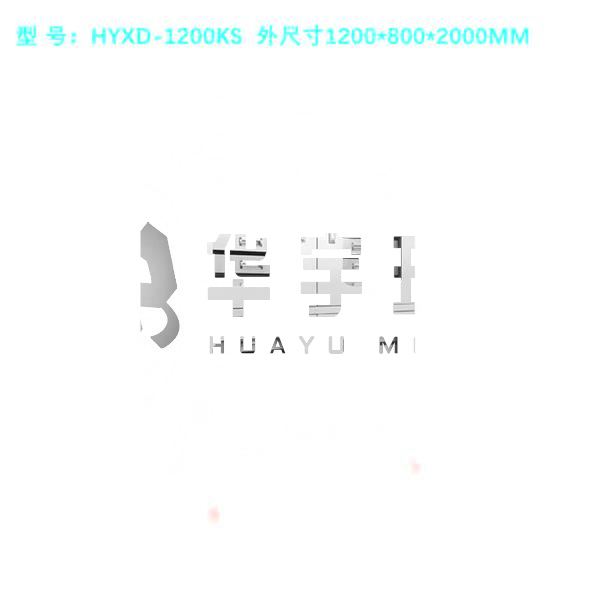汾陽(yáng)市博物館恒濕柜
